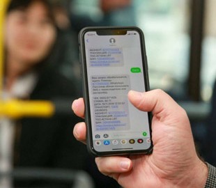 Оплата проезда через смс-сообщение: в каких городах введут новую услугу