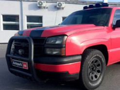 На OLX продают пикап, на котором ездил "президент Голобородько" в "Слуге народа"