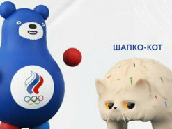 Российские талисманы для Олимпиады высмеяли в сети