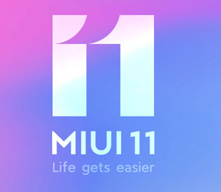Рассекречены новые функции MIUI 11 на Xiaomi и Redmi