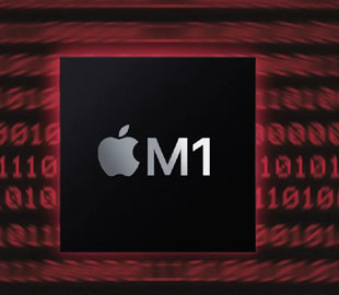 Хакеры смогли полностью взломать процессор M1 спустя год после релиза
