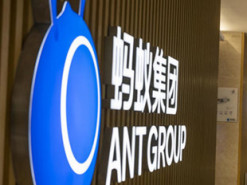 Ant Group Джека Ма может снова начать подготовку к IPO