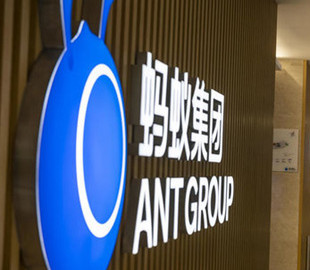 Ant Group Джека Ма может снова начать подготовку к IPO