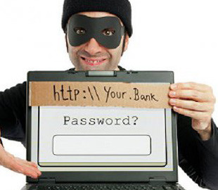 Интернет-мошенник обманул женщину на 28 тысяч гривен