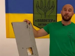 БФ "Батальон Волонтер" разыгрывает части от сбитого российского "Орлан-10" за донат для ВСУ