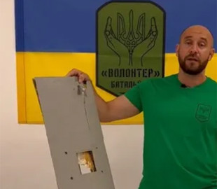 БФ "Батальон Волонтер" разыгрывает части от сбитого российского "Орлан-10" за донат для ВСУ