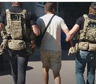 СБУ завершила розслідування справи коригувальника ракетних ударів з Франківська