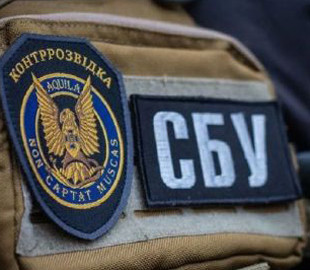 СБУ викрила харків'янку, яка перепродавала банківські дані українців
