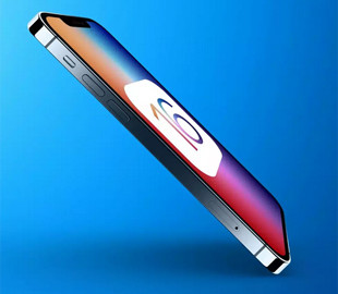 Что нового появится в следующем крупном обновлении iPhone