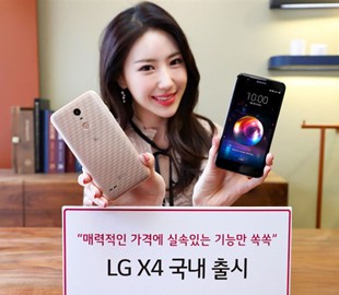 Представлен смартфон LG X4