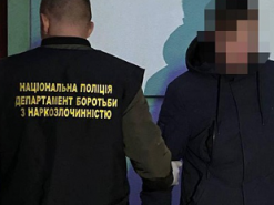 Поліцейські затримали 22-річного «закладника» з  психотропами