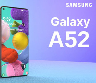 Samsung Galaxy A52 Быстрая Зарядка