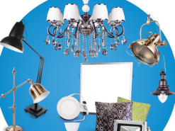 Осветительное оборудование и аксессуары от интернет-магазина «Brille»