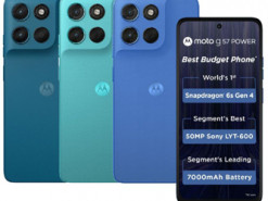 Новий бюджетник від Motorola отримає чип Snapdragon та величезну батарею