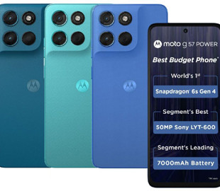 Новий бюджетник від Motorola отримає чип Snapdragon та величезну батарею