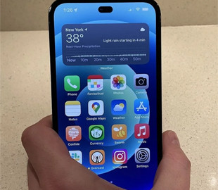 Як виглядають змінені модулі камери лінійки iPhone 14