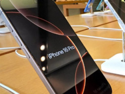 Apple планує суттєво підвищити ціни на iPhone - WSJ