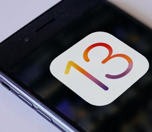 В iOS 13 обнаружена опасная уязвимость