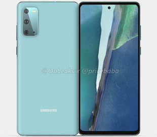 Samsung Galaxy S20 FE 5G на качественных рендерах