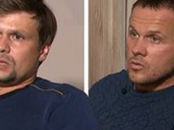 "Почему в Геленджике на шпили не смотрят?" Новый "подвиг" Петрова и Боширова насмешил сеть