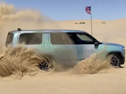 Rivian перенесла поставки деяких електромобілів та пообіцяла нові програмні фішки у наступних оновленнях