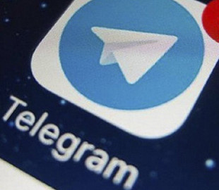Telegram пожаловался на Apple в Еврокомиссию