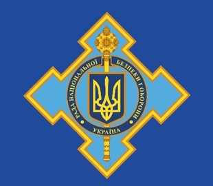 У РНБО сформували список проросійських Telegram-каналів