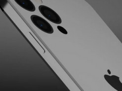 iPhone 14 Pro не получит большой дополнительной площади экрана