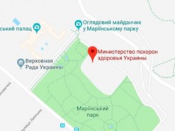 МОЗ перетворилося на міністерство похорону здоров'я в Google Maps