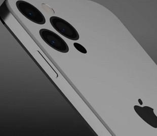 iPhone 14 Pro не получит большой дополнительной площади экрана
