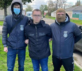 18-річний мешканець Харківщини працював на Росію за гроші