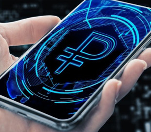 У Росії хочуть платити зарплати в «цифрових рублях», щоб посилити контроль за населенням - ГУР