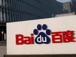 Baidu подвела финансовые итоги