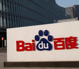 Baidu подвела финансовые итоги