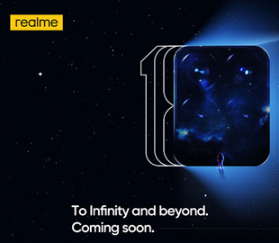 Анонсирован смартфон Realme 8