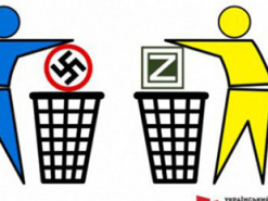 "Перемогли нацистів – переможемо і рашистів": ​Інститут нацпам'яті починає інформаційну кампанію до 8-9 травня