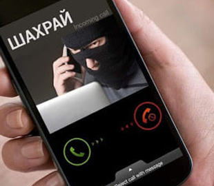 170 тисяч гривень за день: поліція Сумщини розслідує серію крадіжок з карток громадян