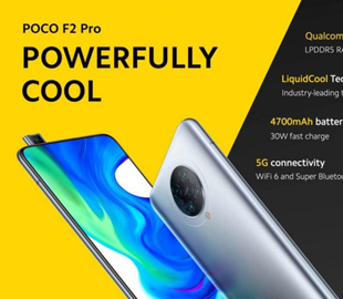 Представлен Poco F2 Pro: еще один доступный флагман от Xiaomi