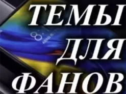 Новая тема Nature iOS для MIUI 12.5 приятно удивила фанатов Xiaomi