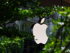 Apple разработала уникальную функцию для защиты VIP-пользователей: что о ней известно