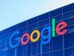 Google могут разделить