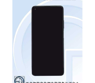 Новый смартфон Huawei получит гигантский экран и четверную камеру