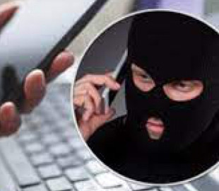 Харків'янка втратила на Тернопільщині майже 20 000 гривень