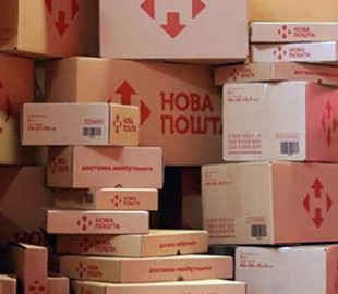 На Днепропетровщине в помещении Новой почты мужчина похитил посылку: подробности