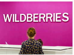 Російські солдати пограбували пункт Wildberries у Курській області