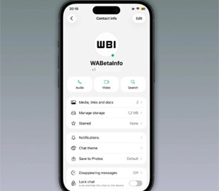 WhatsApp тестує індикатор онлайн-статусу із зеленою крапкою на iPhone