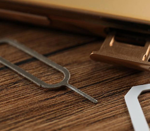 Не треба викидати: скрипці для вилучення SIM-картки знайшли корисне застосування