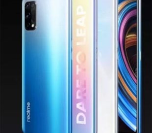 Realme X7 Pro представлен официально