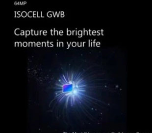 Samsung выпустит инновационный сенсор для камер в смартфонах