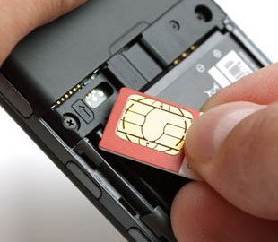Mobile ID в Украине: сколько стоит и как подключить